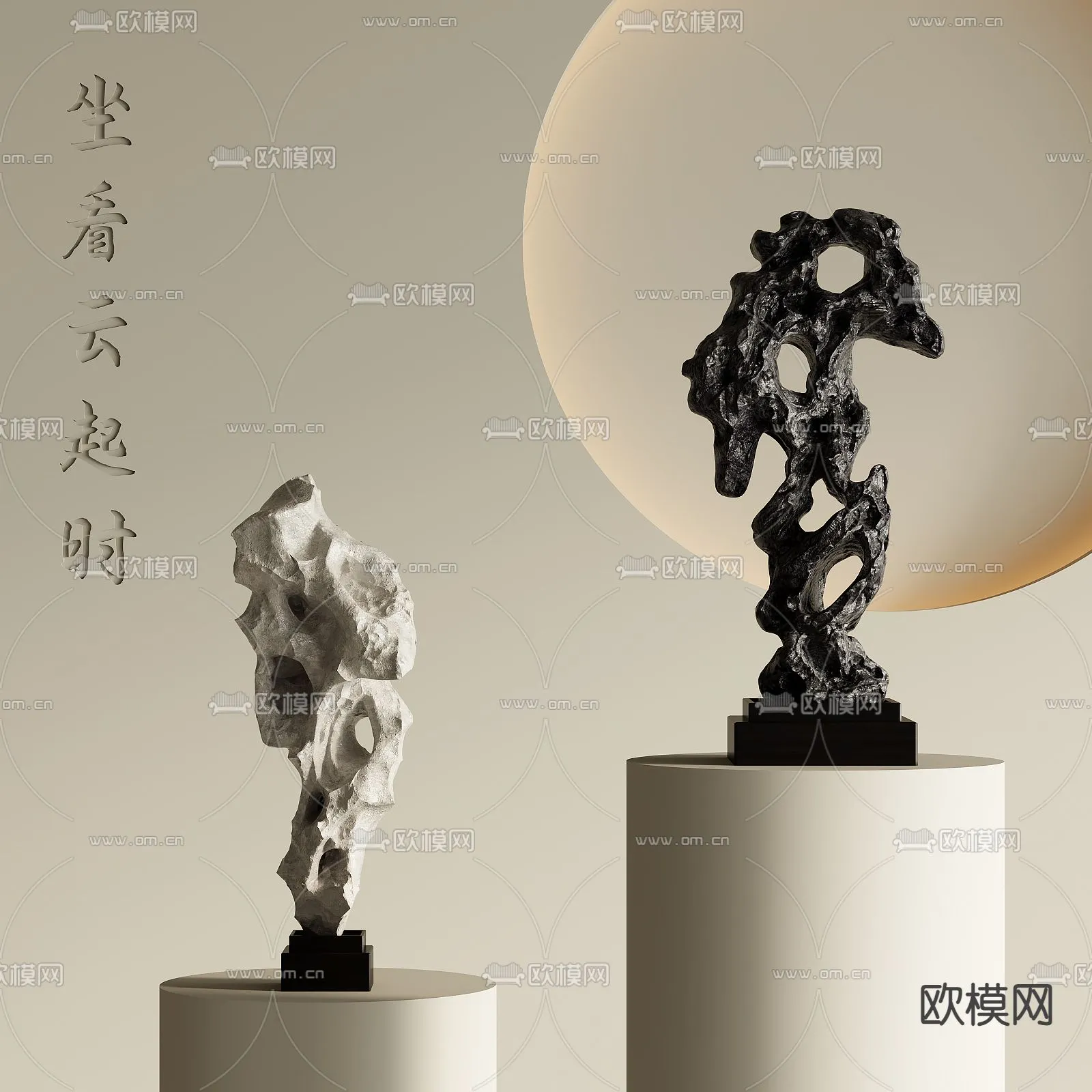 D�COR 3D MODEL – 004