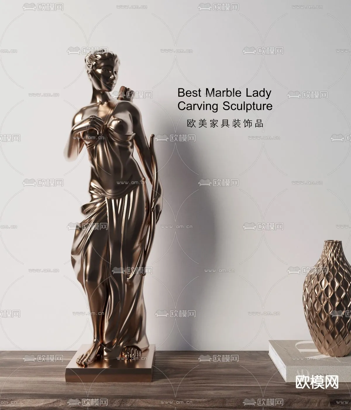 D�COR 3D MODEL - 008