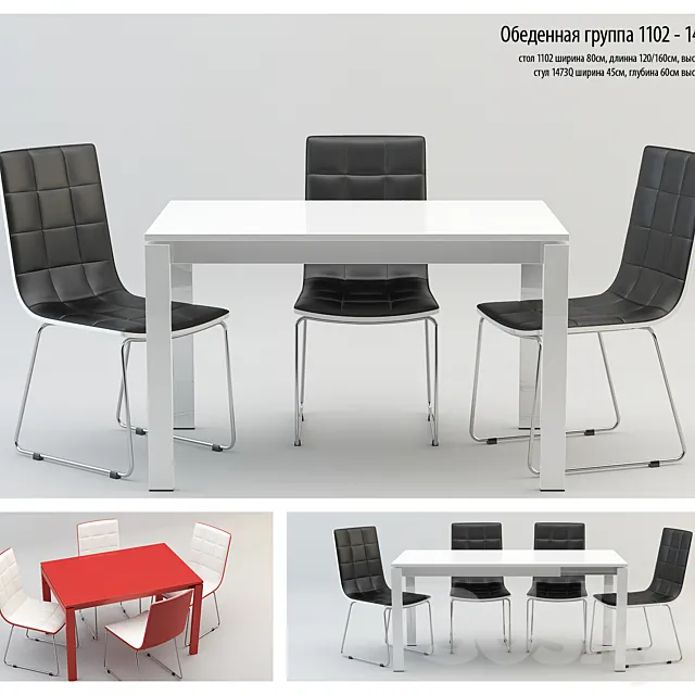Desk 1102. Chair 1473Q 3DModel