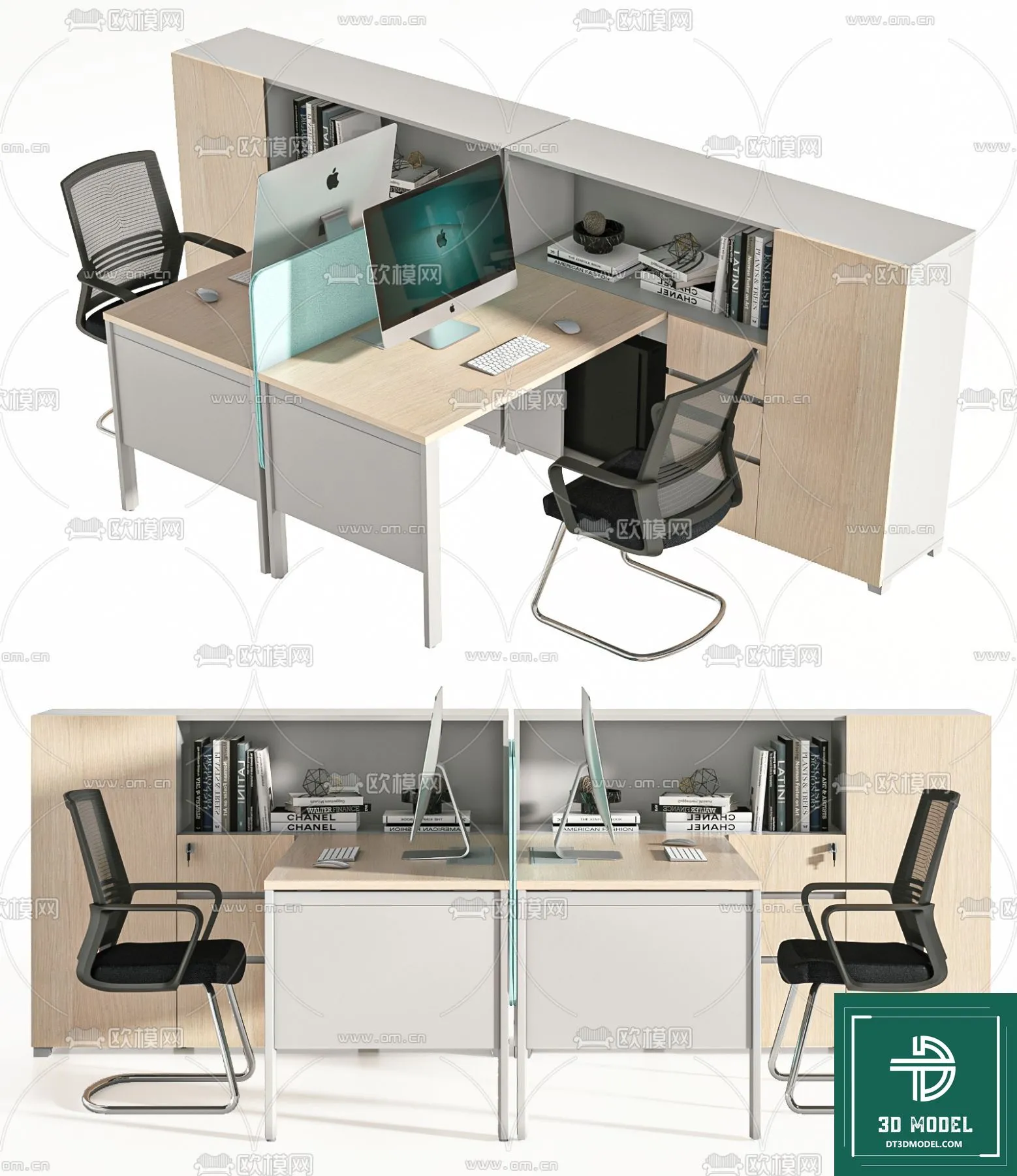 Desk 3D Model for Office - Furniture and Interior Design - 059
