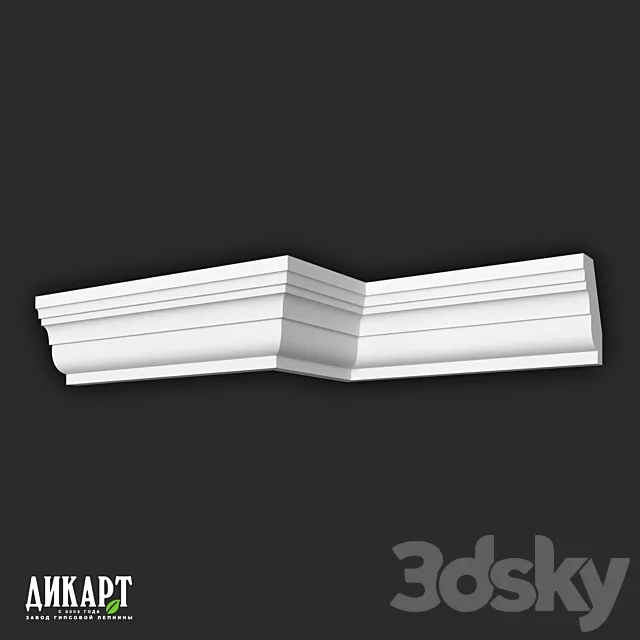 Dikart Kt-699 127Hx80mm 3D Model