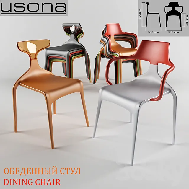 dining chair usona Free Download