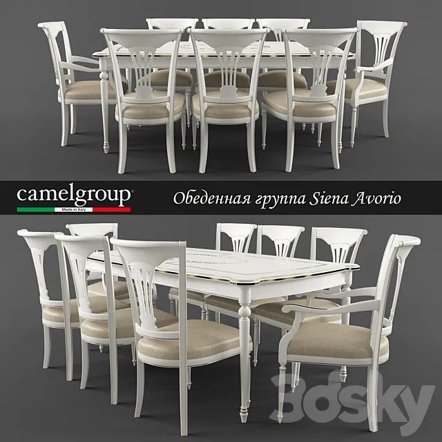 Dining Group Siena Avorio Free Download