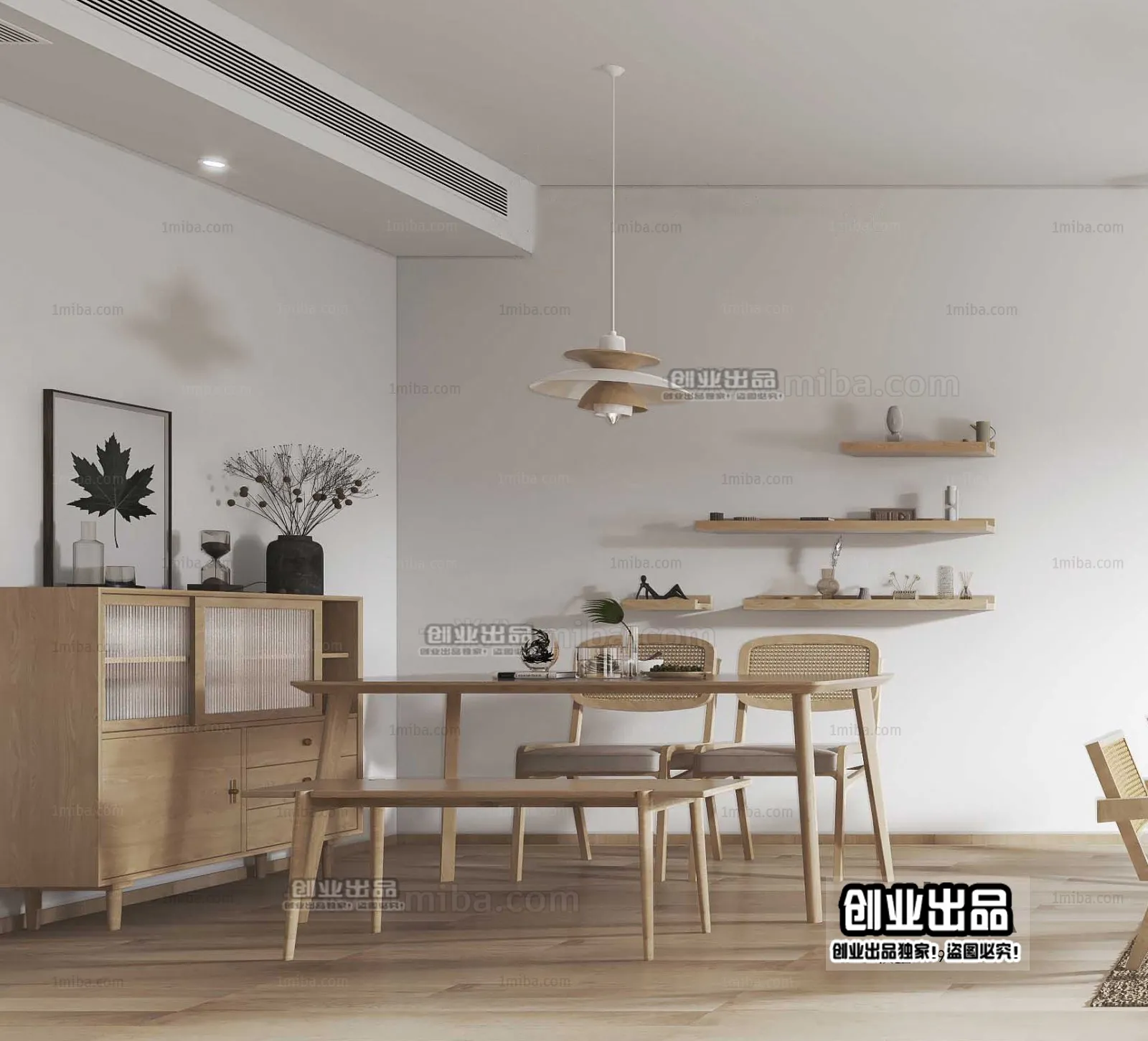 Dining Room 3D Interior Scene - Japanese Style - 051