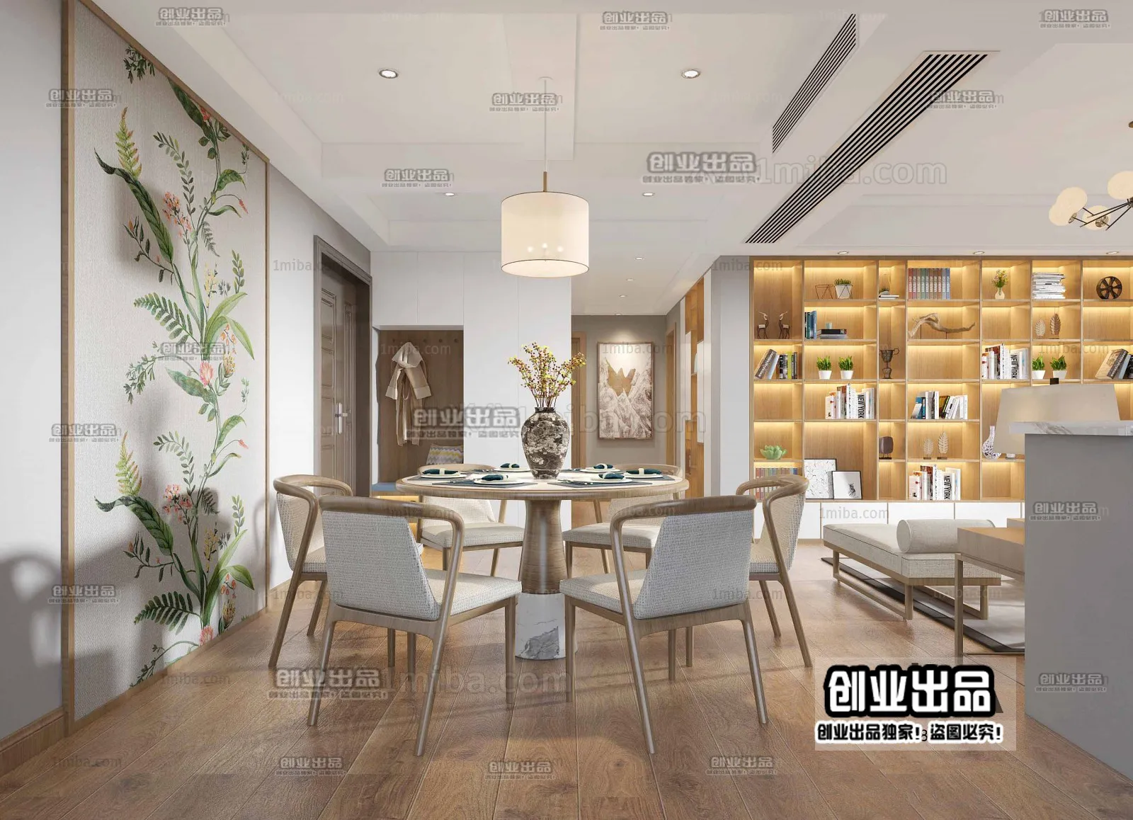 Dining Room 3D Interior Scene - Japanese Style - 052