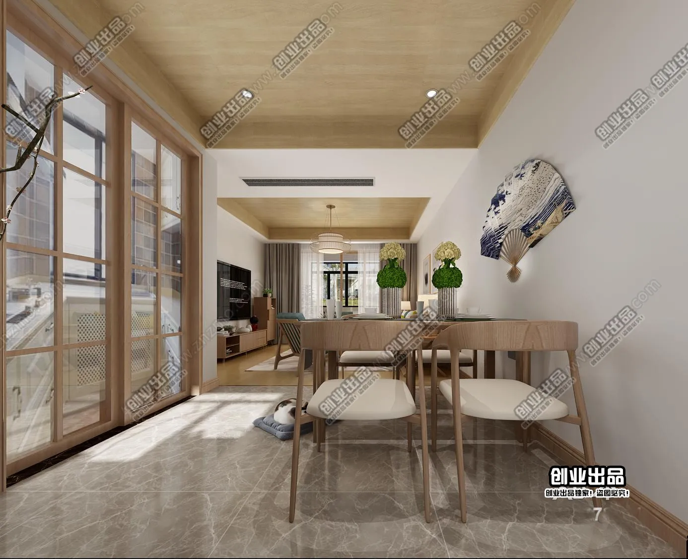 Dining Room 3D Interior Scene - Japanese Style - 057