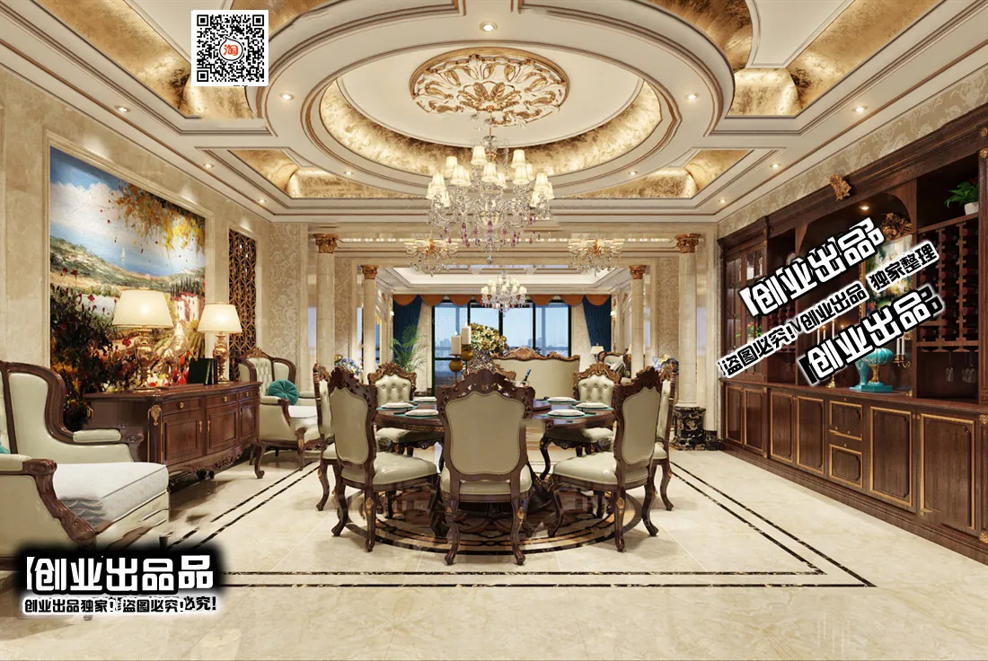 Dining Room 3D Interior Scene Model - European Style - 003