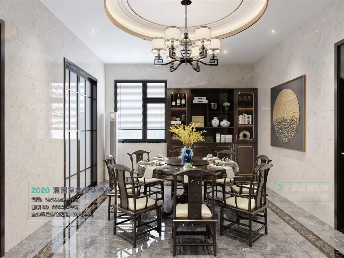 DINING ROOM - CHINESE STYLE - 3D MODELS