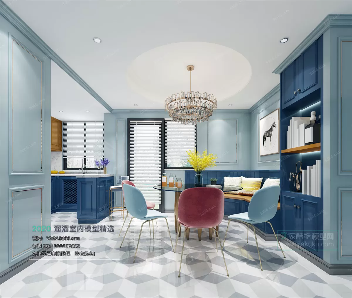 DINING ROOM - MODERN STYLE - 3D MODELS