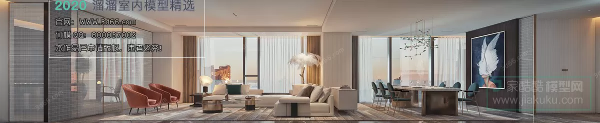 DINING ROOM - MODERN STYLE - 3D MODELS