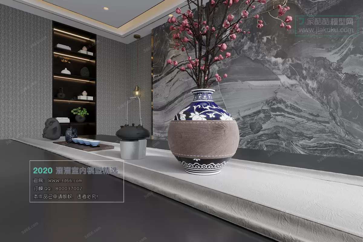 DINING ROOM - MODERN STYLE - 3D MODELS