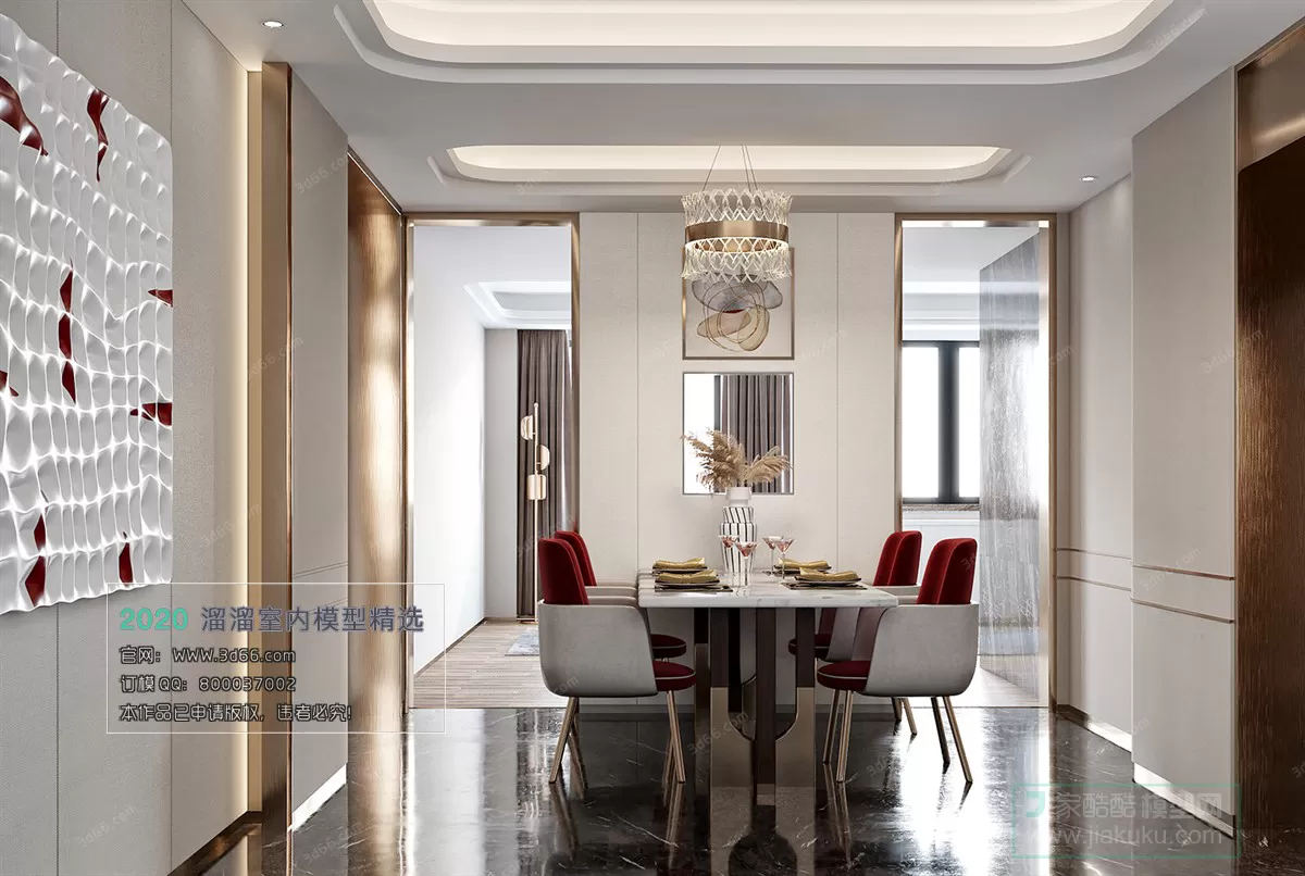 DINING ROOM - MODERN STYLE - 3D MODELS