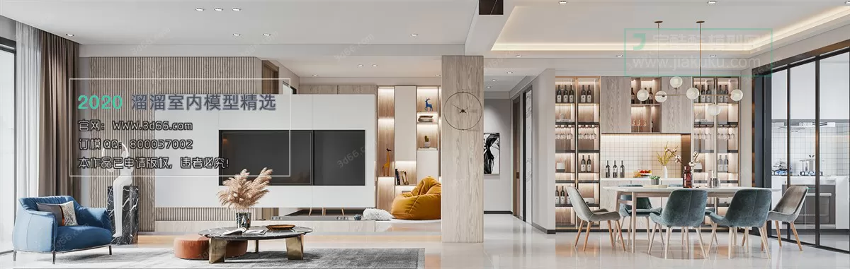 DINING ROOM - MODERN STYLE - 3D MODELS