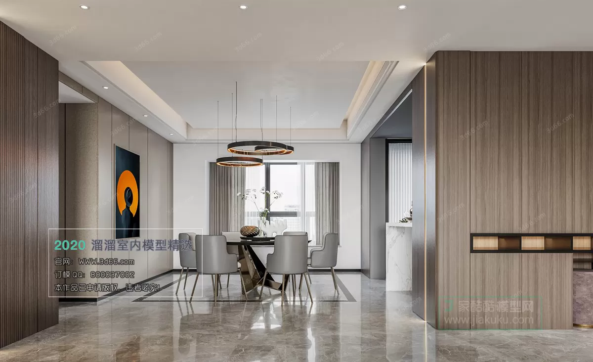 DINING ROOM - MODERN STYLE - 3D MODELS