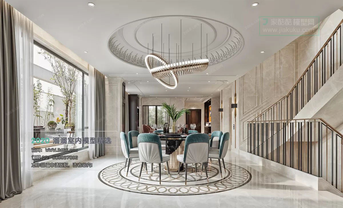 DINING ROOM - MODERN STYLE - 3D MODELS