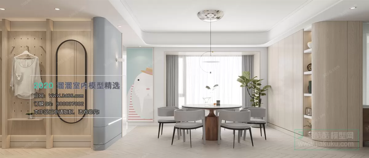 DINING ROOM - MODERN STYLE - 3D MODELS