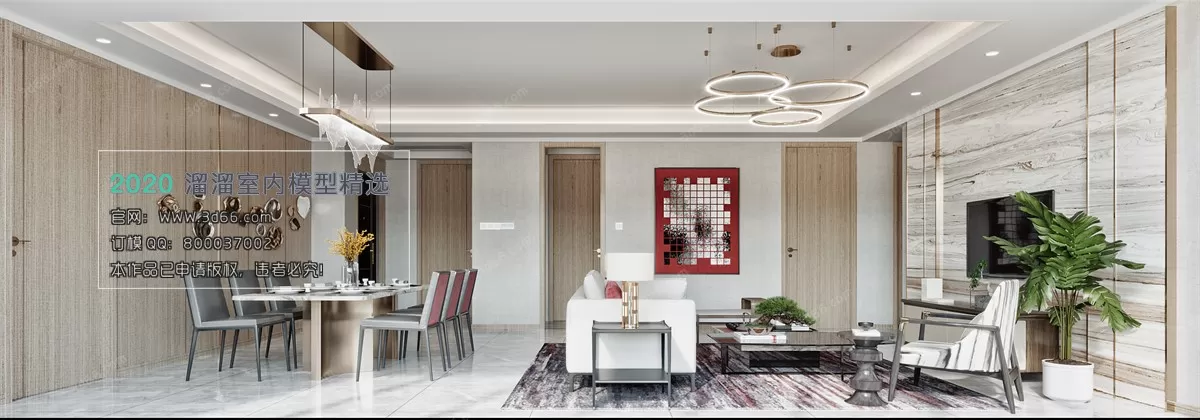 DINING ROOM - MODERN STYLE - 3D MODELS