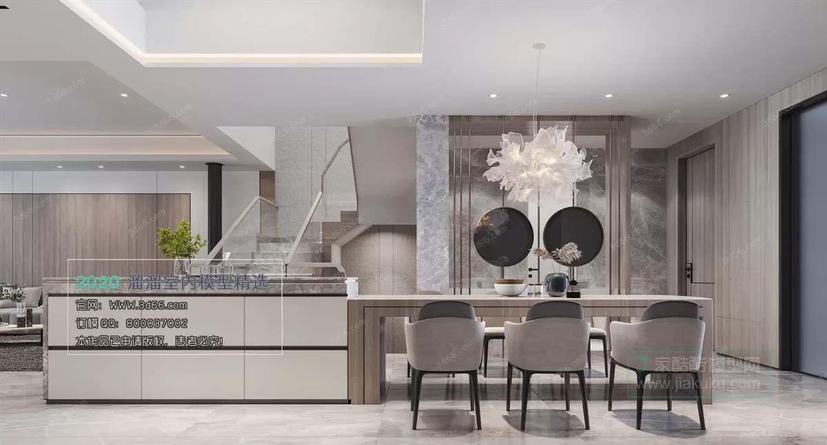 DINING ROOM - MODERN STYLE - 3D MODELS