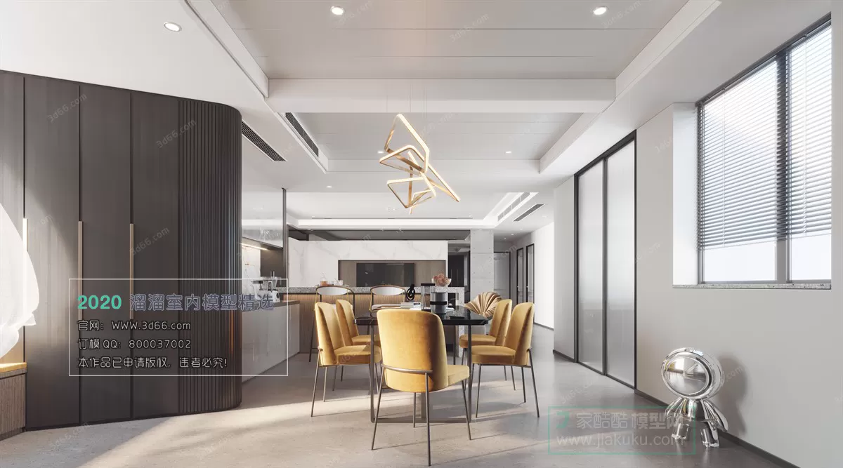 DINING ROOM - MODERN STYLE - 3D MODELS