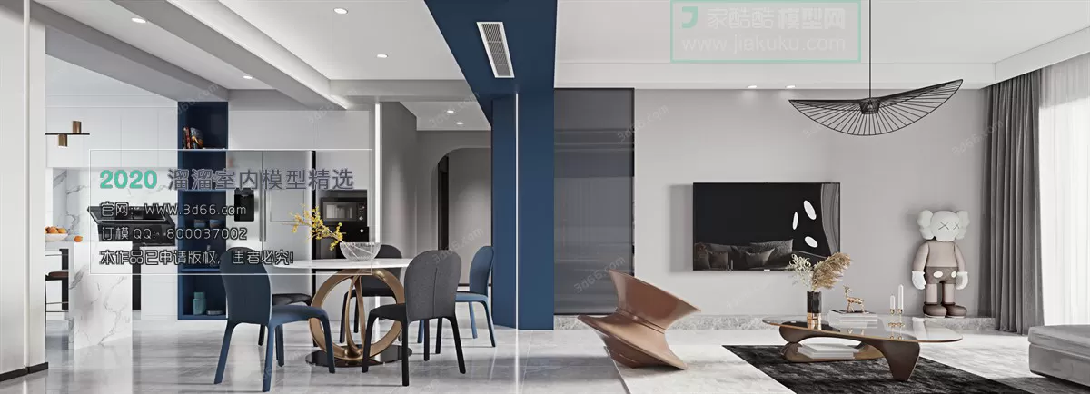 DINING ROOM - MODERN STYLE - 3D MODELS