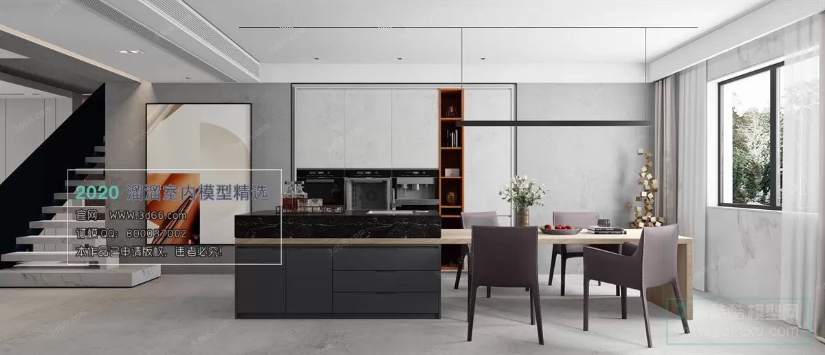 DINING ROOM - MODERN STYLE - 3D MODELS