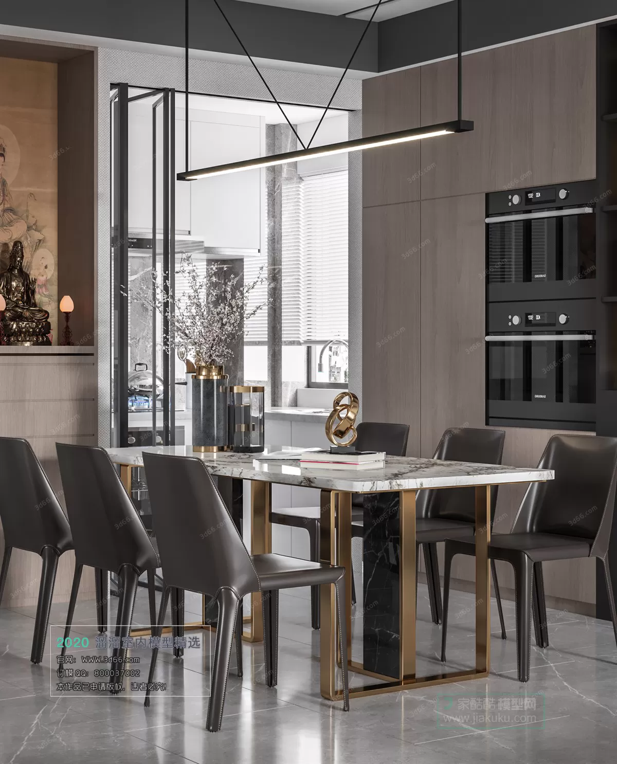 DINING ROOM - MODERN STYLE - 3D MODELS