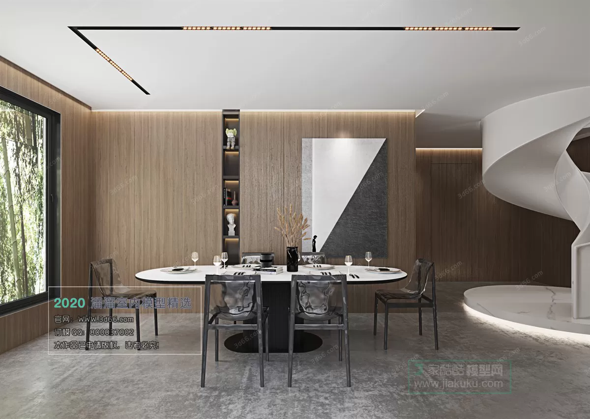 DINING ROOM - MODERN STYLE - 3D MODELS