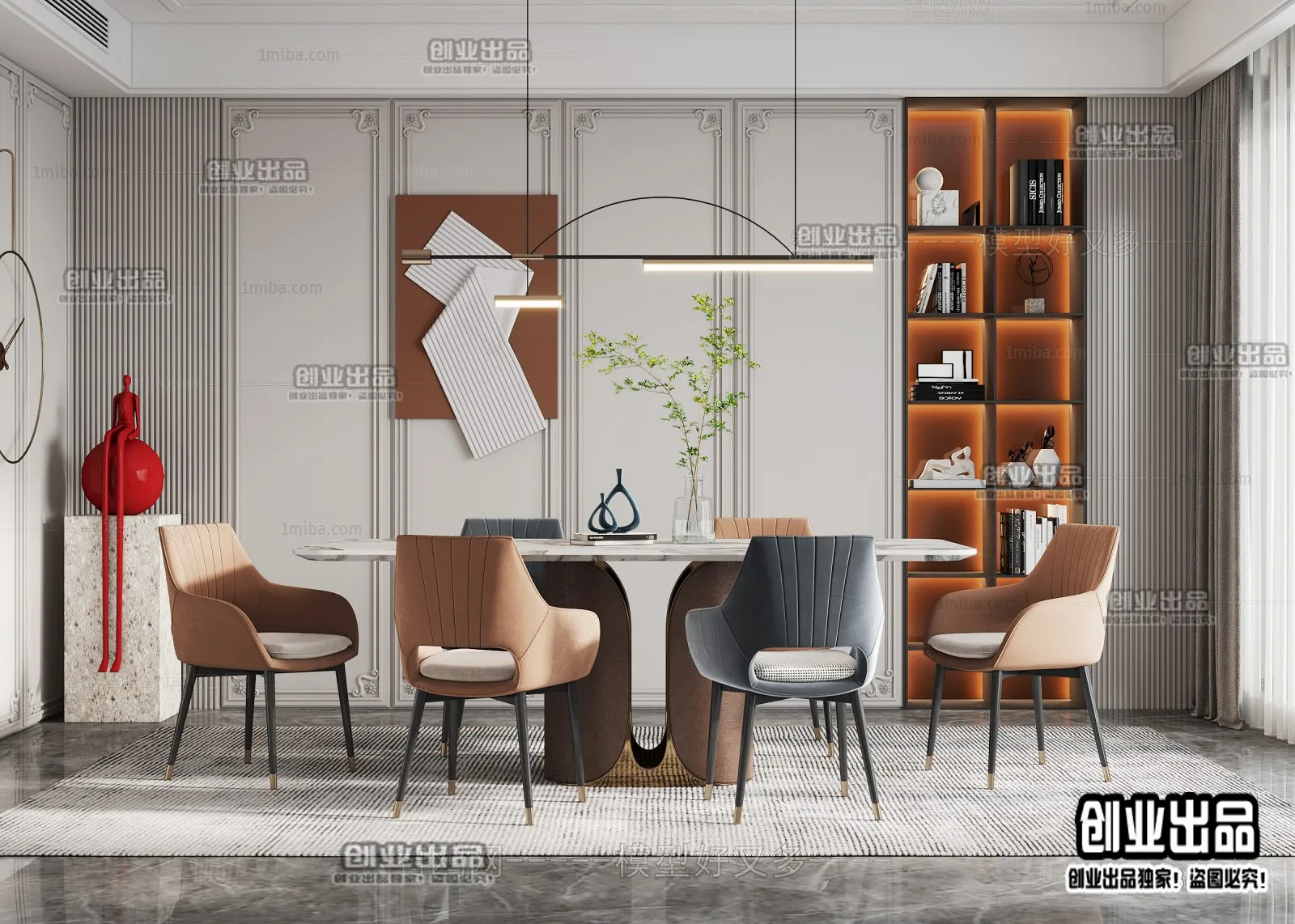 Dining Room - Modern Style Interior 3D Scenes - 004