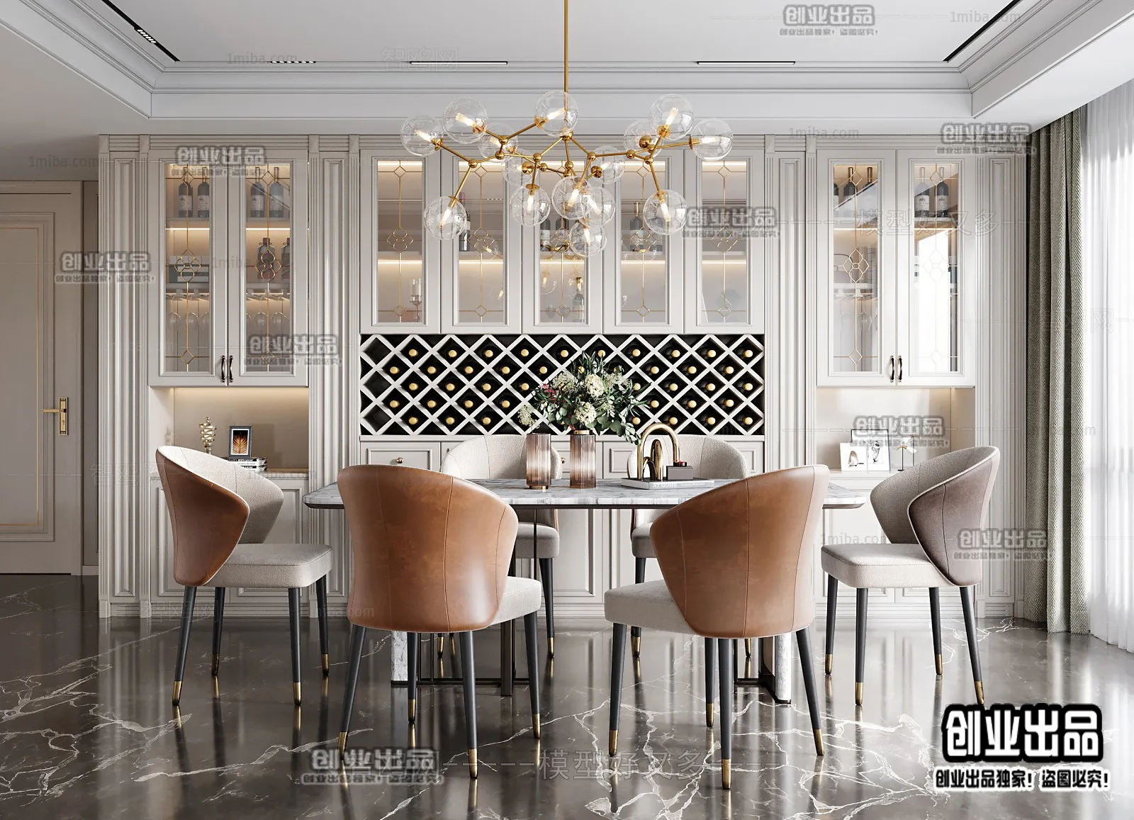 Dining Room - Modern Style Interior 3D Scenes - 006