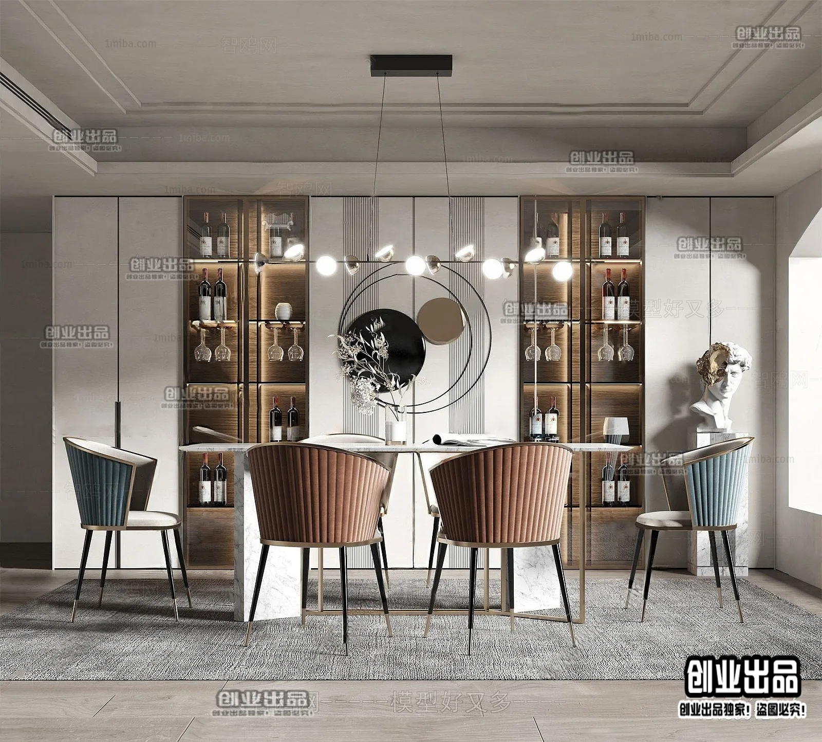 Dining Room - Modern Style Interior 3D Scenes - 012