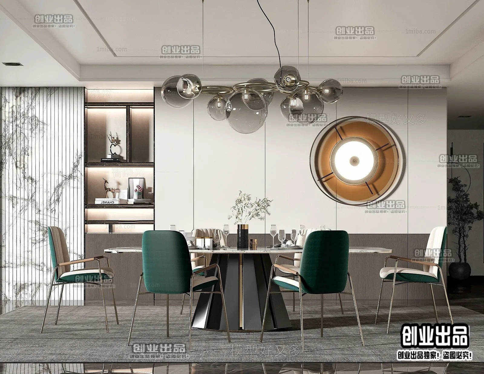 Dining Room - Modern Style Interior 3D Scenes - 018