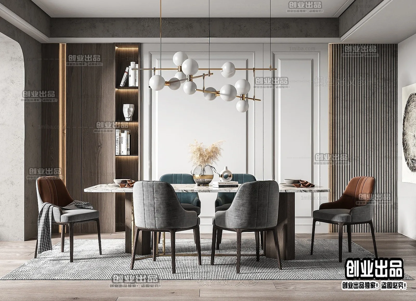 Dining Room - Modern Style Interior 3D Scenes - 019