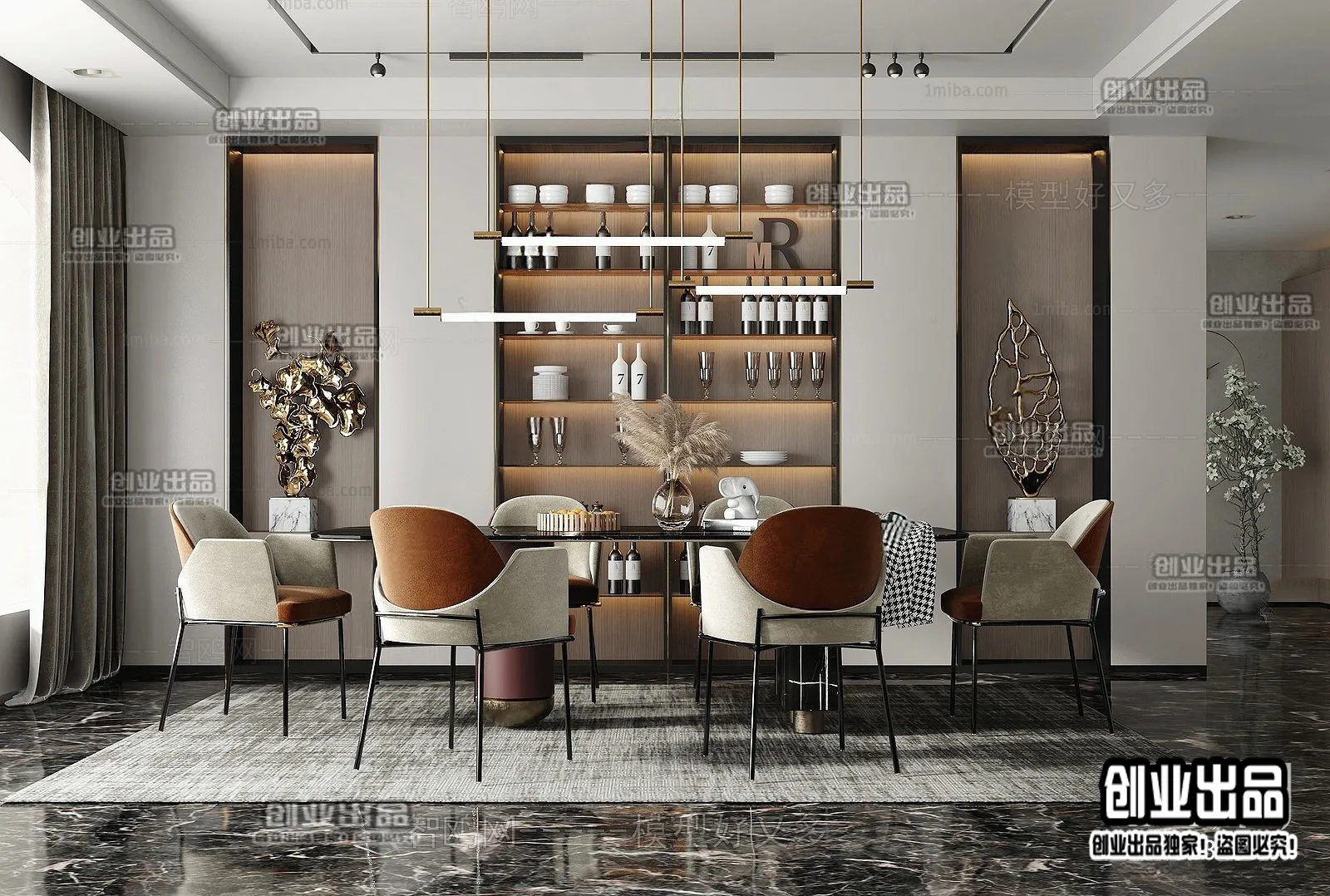Dining Room - Modern Style Interior 3D Scenes - 022
