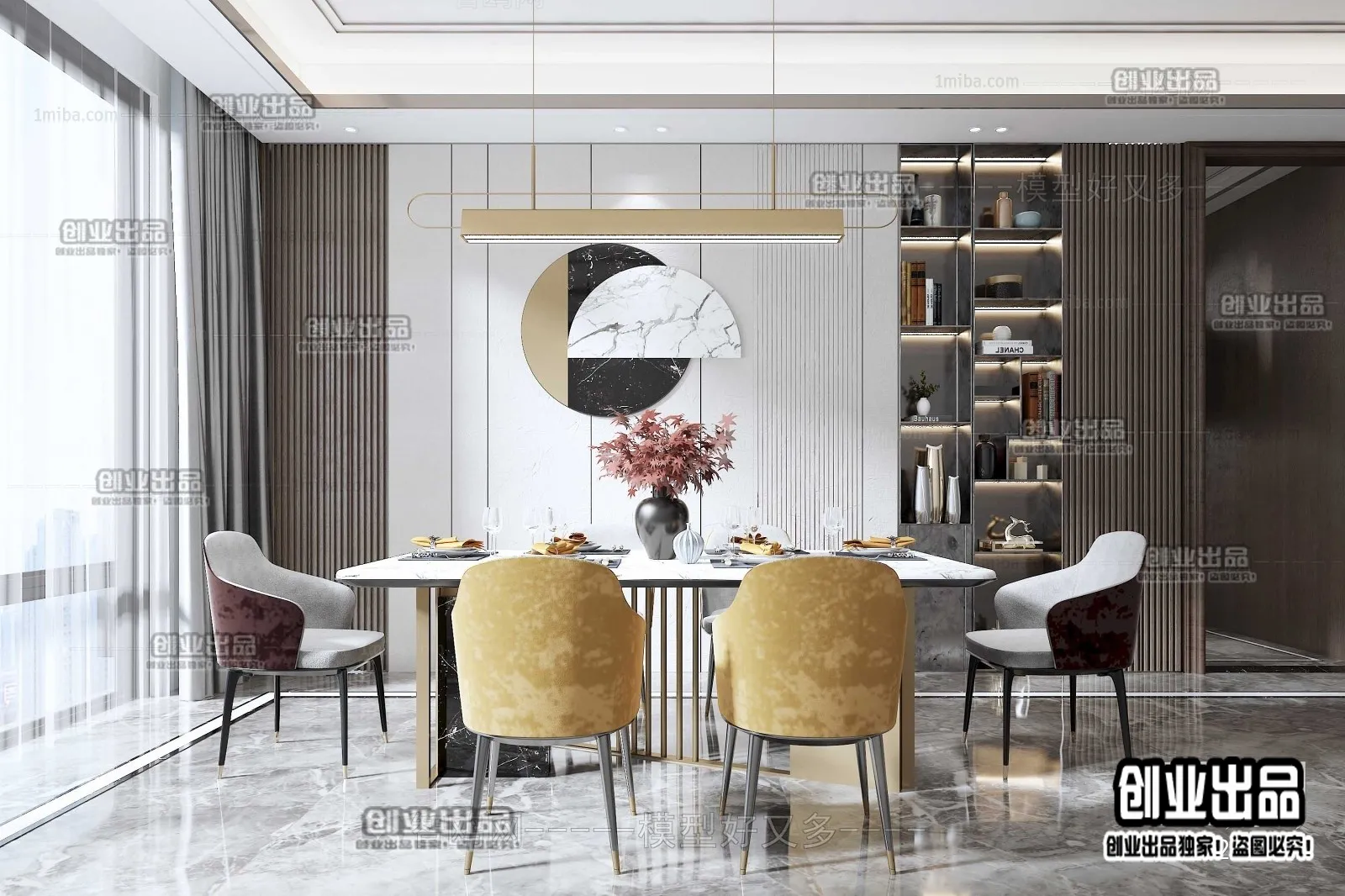 Dining Room - Modern Style Interior 3D Scenes - 033