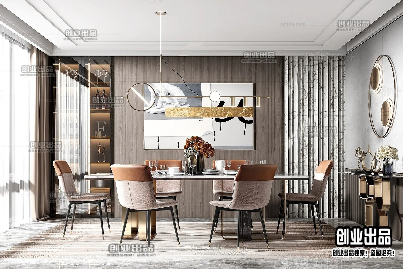 Dining Room - Modern Style Interior 3D Scenes - 034