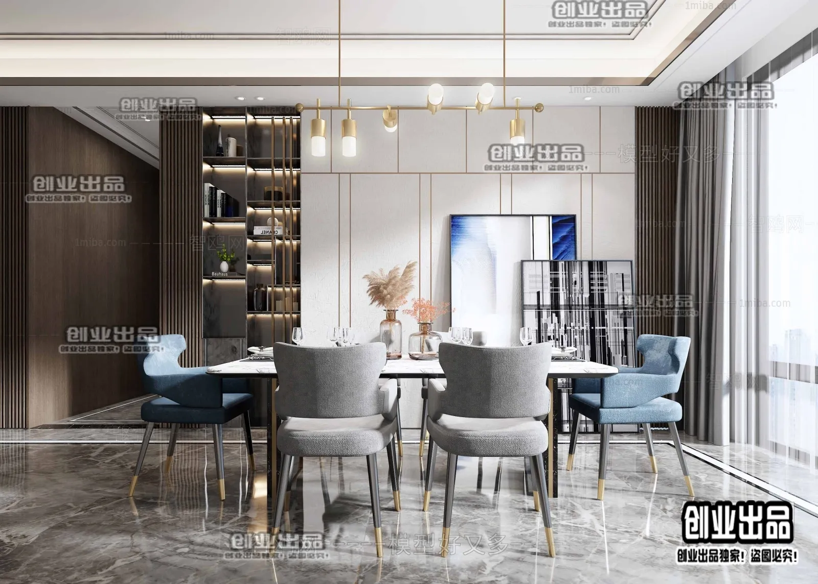 Dining Room - Modern Style Interior 3D Scenes - 047