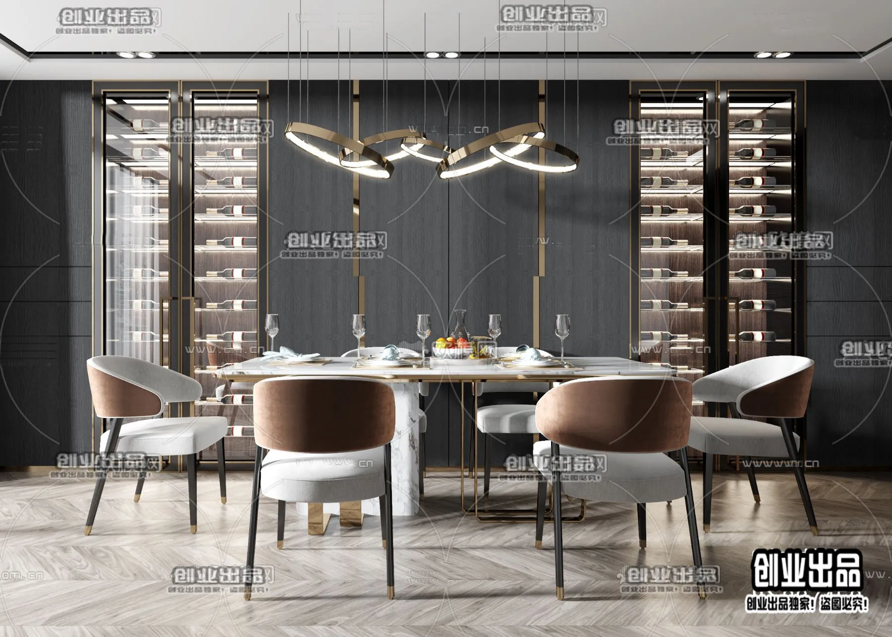 Dining Room - Modern Style Interior 3D Scenes - 048