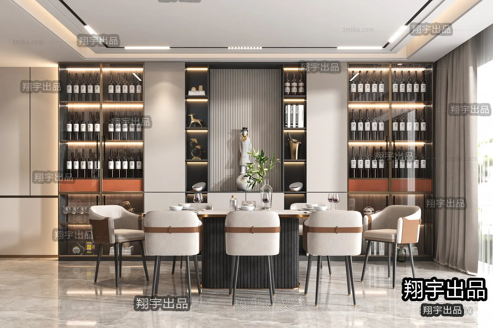 Dining Room - Modern Style Interior 3D Scenes - 055