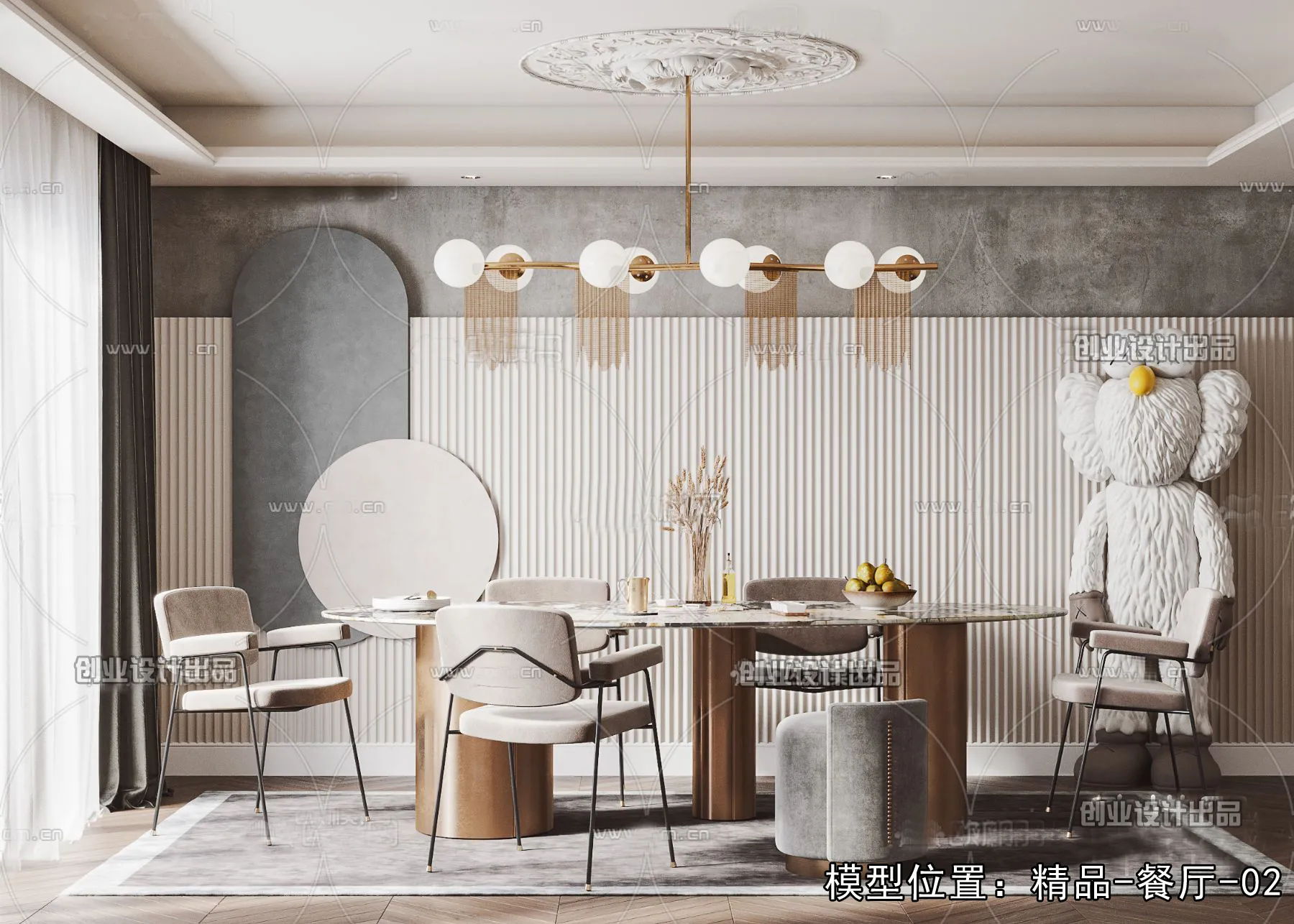 Dining Room - Modern Style Interior 3D Scenes - 058