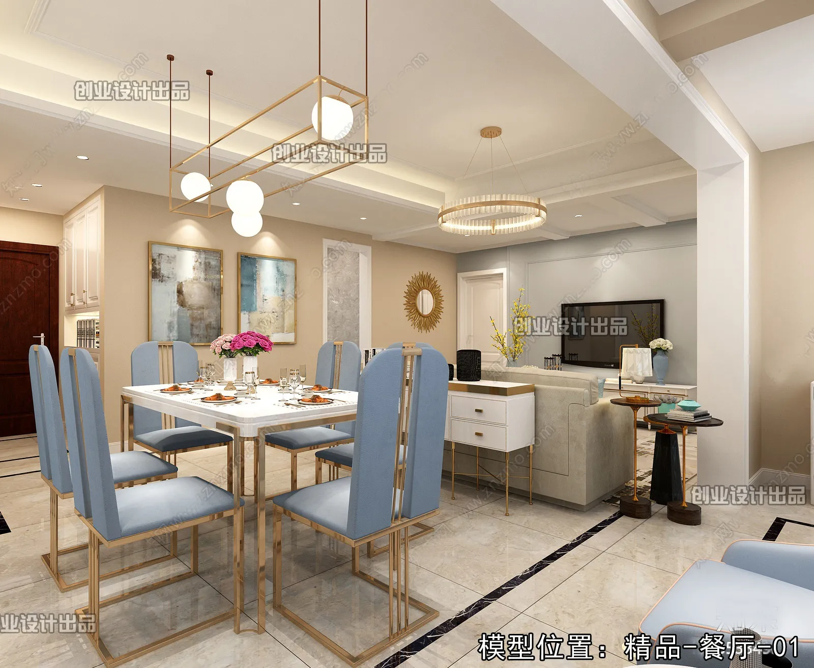 Dining Room - Modern Style Interior 3D Scenes - 059