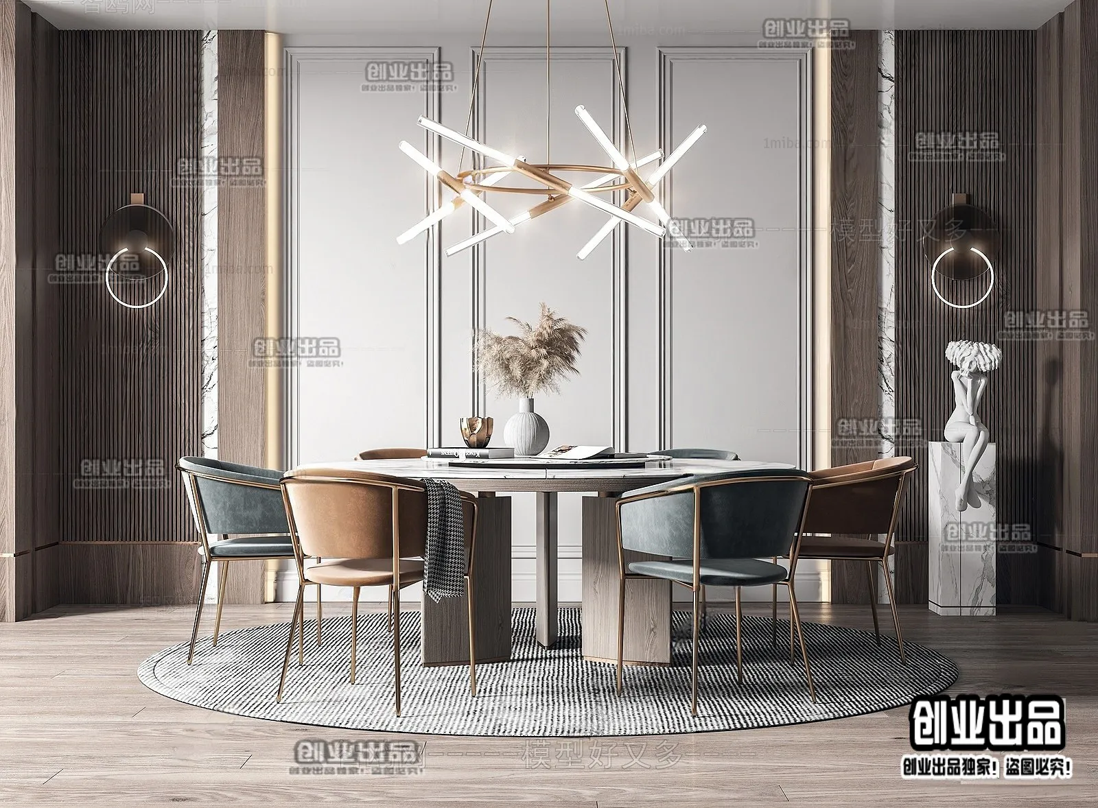 Dining Room - Modern Style Interior 3D Scenes - 063