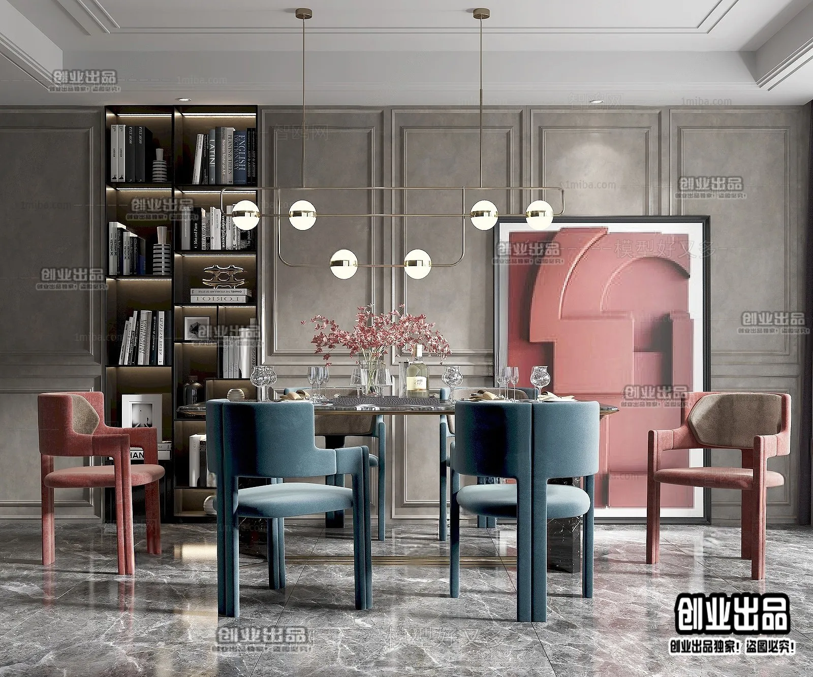 Dining Room - Modern Style Interior 3D Scenes - 067