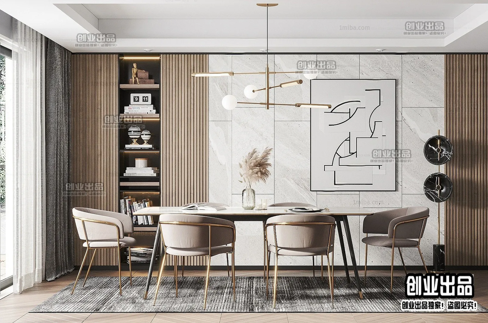 Dining Room - Modern Style Interior 3D Scenes - 069