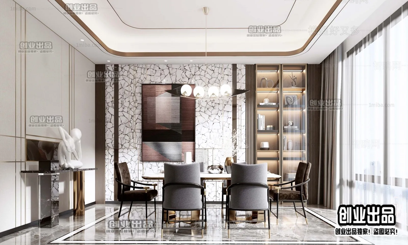 Dining Room - Modern Style Interior 3D Scenes - 071