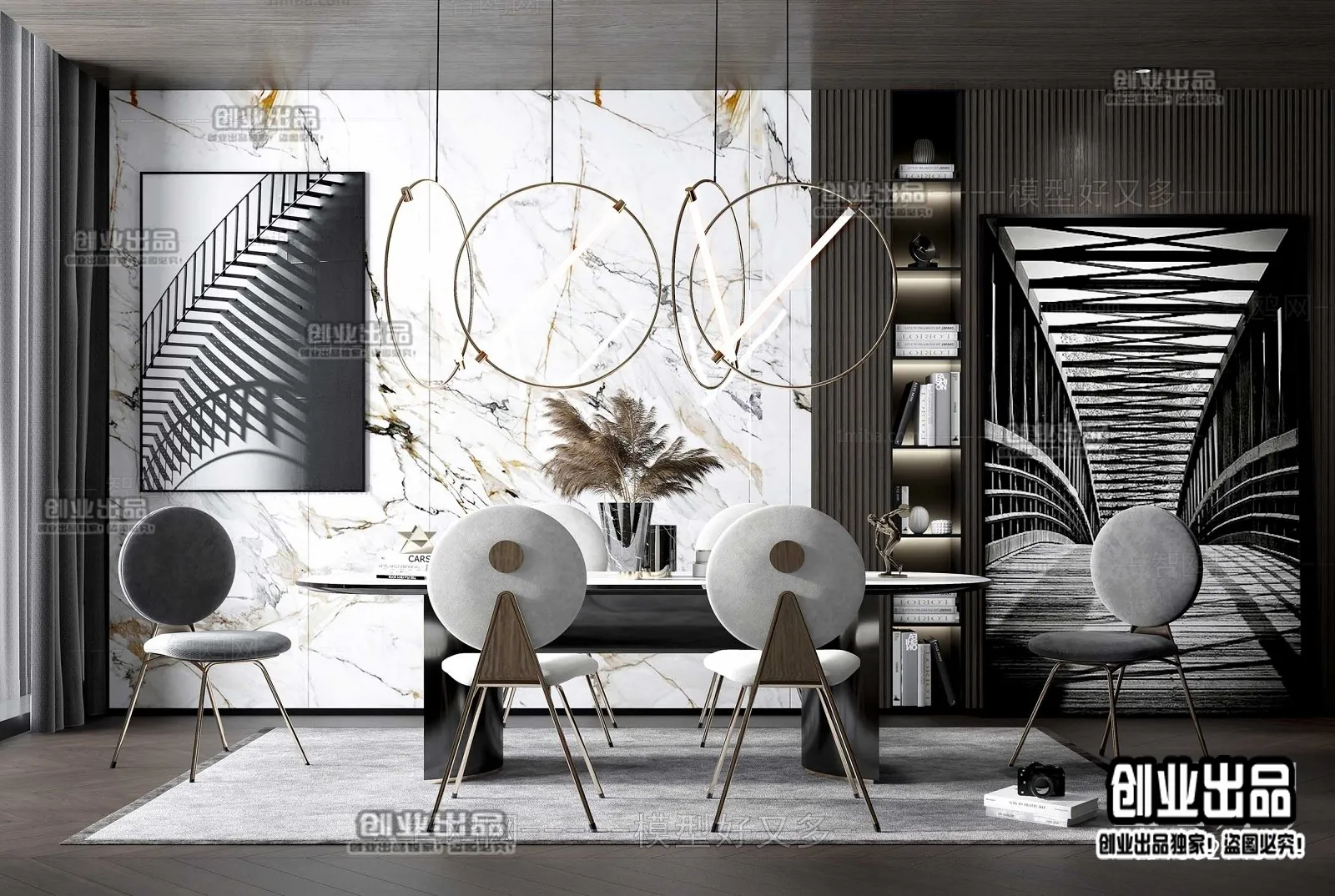 Dining Room - Modern Style Interior 3D Scenes - 072