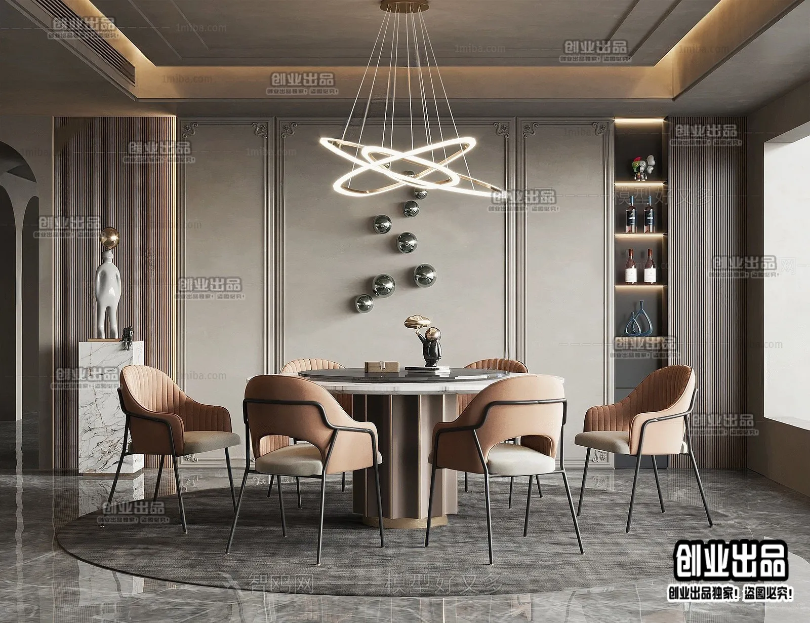 Dining Room - Modern Style Interior 3D Scenes - 075