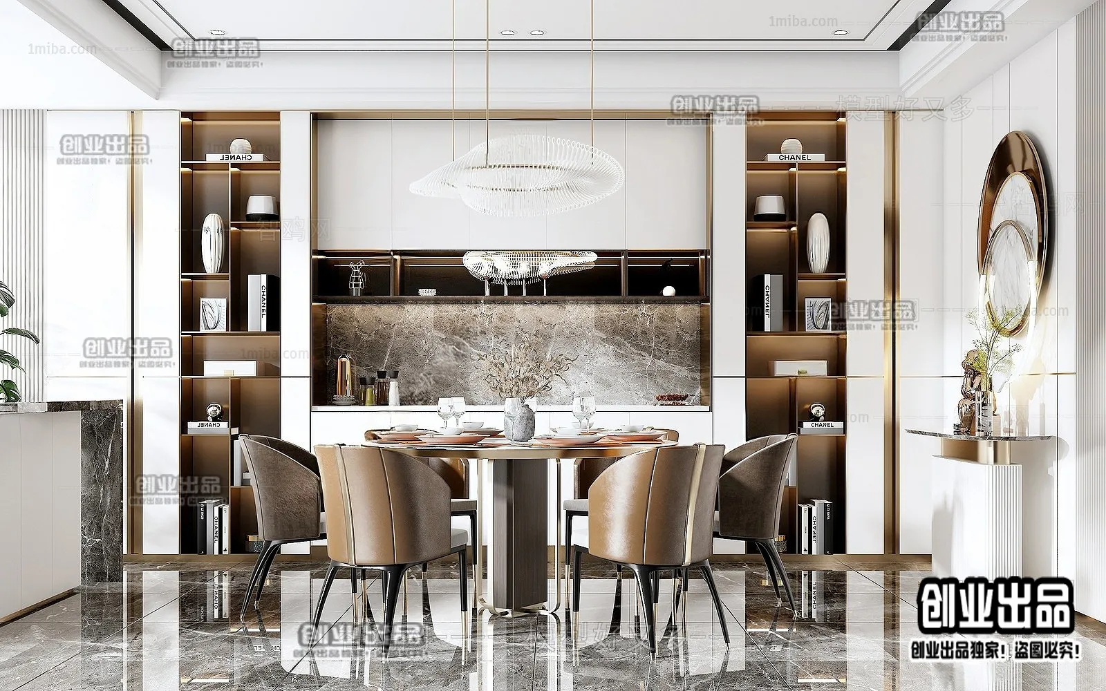 Dining Room - Modern Style Interior 3D Scenes - 076