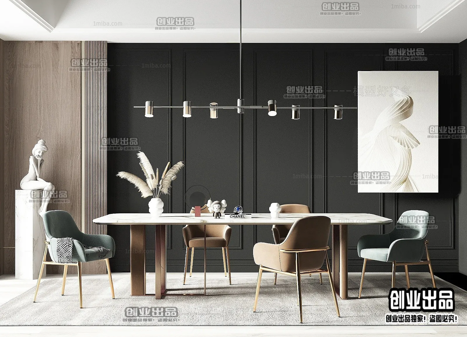 Dining Room - Modern Style Interior 3D Scenes - 084