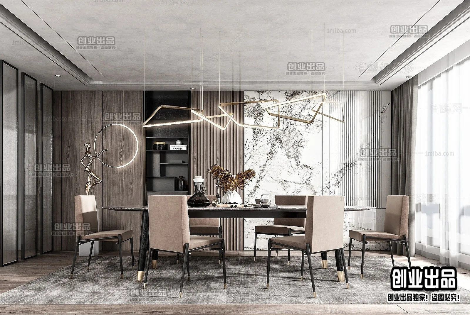 Dining Room - Modern Style Interior 3D Scenes - 085