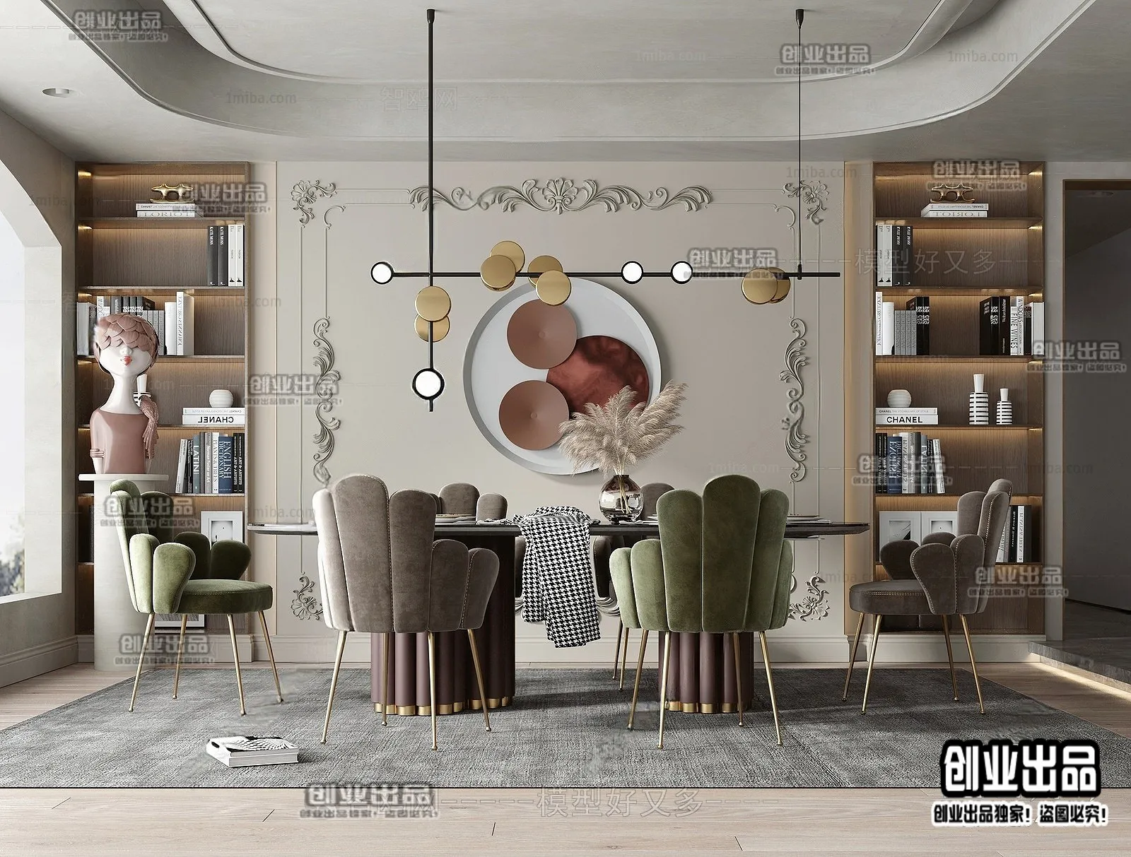 Dining Room - Modern Style Interior 3D Scenes - 086
